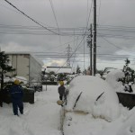 №39-40 1月1日
