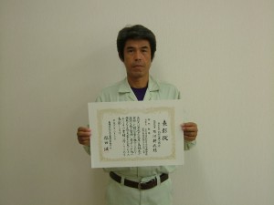 月川耕平