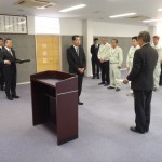 税務署長から１