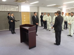 税務署長から１