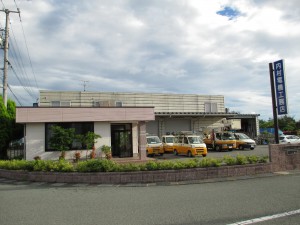 浜田営業所
〒697-0006　浜田市下府町327-118   TEL 0855-23-4115   FAX 0855-23-4459