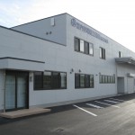 益田営業所
〒698-0046　益田市かもしま東町2番地2   TEL 0856-22-1677   FAX 0856-23-6932