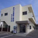 松江支店
〒690-0001　松江市東朝日町272-1  TEL 0852-22-0515   FAX 0852-22-2150