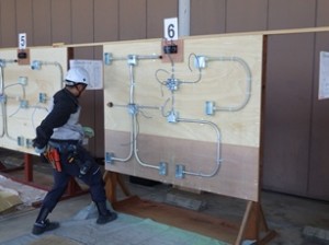 コン3