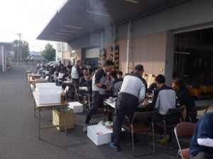 BBQ1