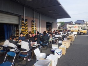 BBQ2