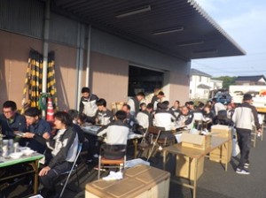 BBQ3