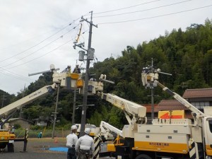 ②