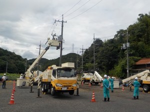 ①