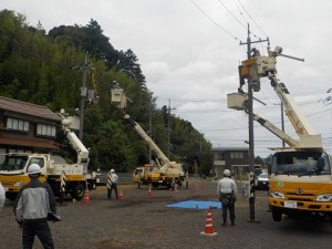 ③